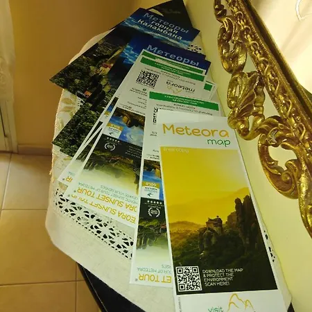 Giorgio House Meteora Διαμέρισμα